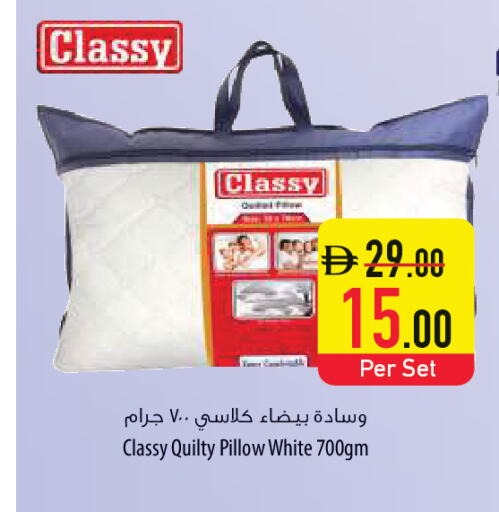 available at السفير ماركت in الإمارات العربية المتحدة , الامارات - أم القيوين‎
