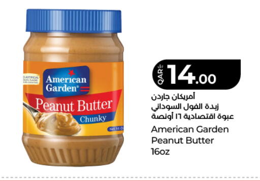 available at LuLu Hypermarket in Qatar - Al Daayen