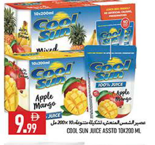 Apple Mango available at  روابي ماركت عجمان in الإمارات العربية المتحدة , الامارات - الشارقة / عجمان