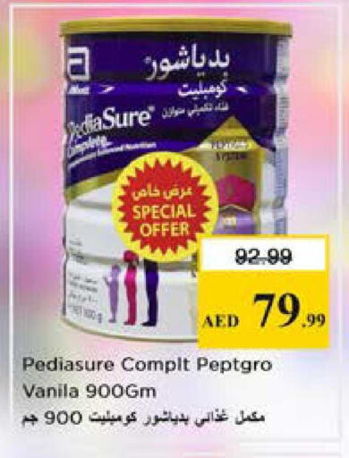 available at نستو هايبرماركت in الإمارات العربية المتحدة , الامارات - الشارقة / عجمان