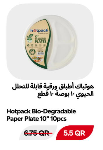 available at Snoomart in Qatar - Al Rayyan