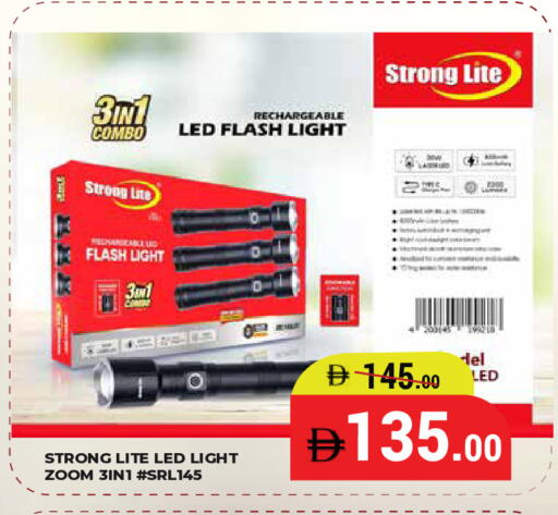 available at كيرالا هايبرماركت in الإمارات العربية المتحدة , الامارات - رَأْس ٱلْخَيْمَة