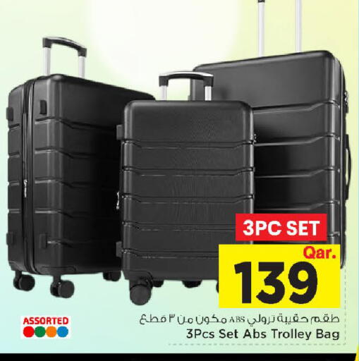 available at Mark & Save  in Qatar - Al-Shahaniya