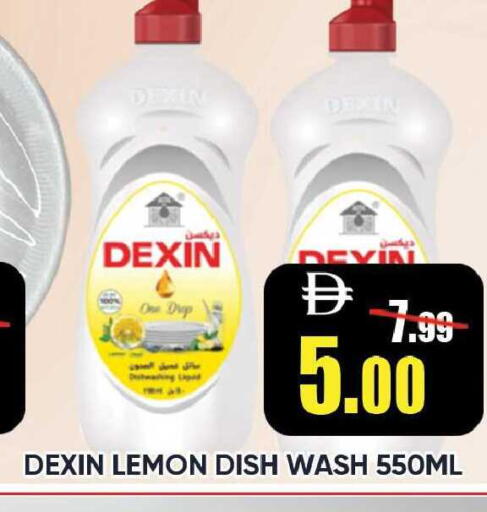 Lemon available at Leptis Hypermarket  in UAE - Ras al Khaimah