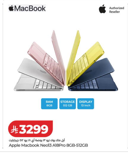 Apple available at LULU Hypermarket in KSA, Saudi Arabia, Saudi - Tabuk