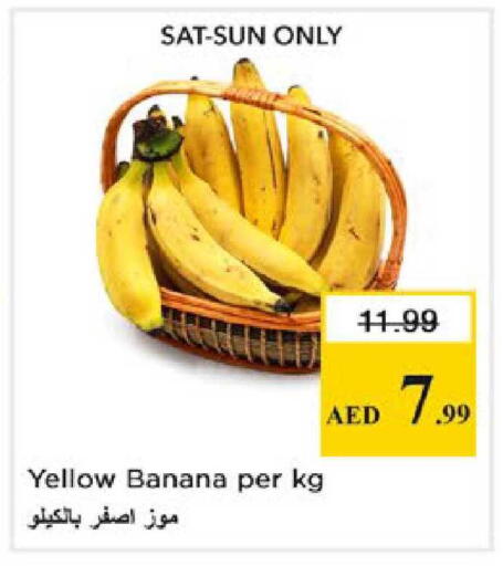Banana available at Nesto Hypermarket in UAE - Dubai