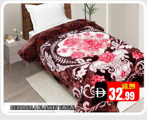 available at Leptis Hypermarket  in UAE - Al Ain