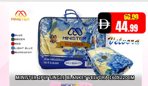 available at Leptis Hypermarket  in UAE - Al Ain