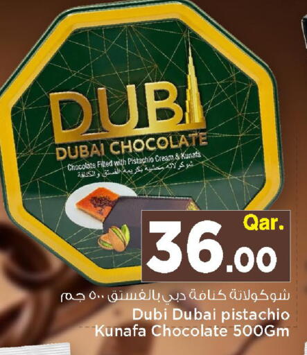 available at Mark & Save  in Qatar - Al-Shahaniya