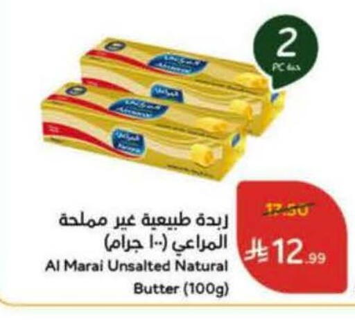 available at هايبر بنده in مملكة العربية السعودية, السعودية, سعودية - جدة