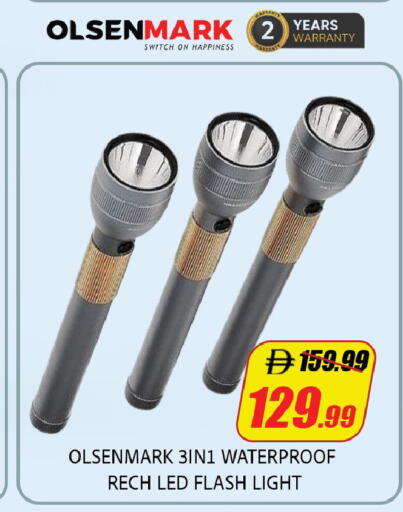 available at Leptis Hypermarket  in UAE - Al Ain