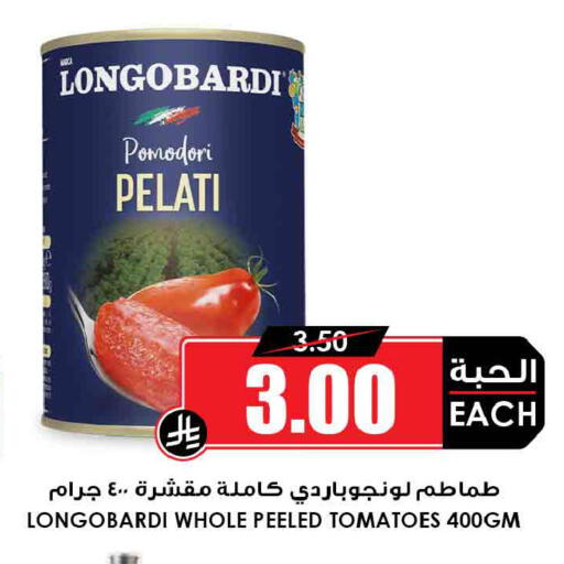 Tomato available at أسواق النخبة in مملكة العربية السعودية, السعودية, سعودية - جدة