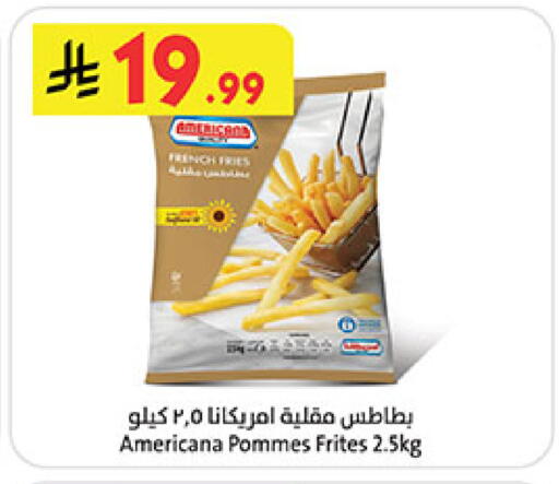 available at Bin Dawood in KSA, Saudi Arabia, Saudi - Medina