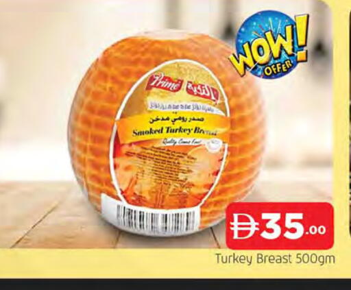 available at المدينة in الإمارات العربية المتحدة , الامارات - الشارقة / عجمان