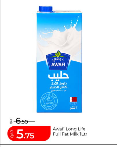 available at G MAX Hypermarket in Qatar - Al Rayyan
