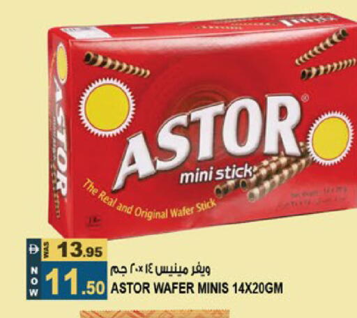 available at Hashim Hypermarket in UAE - Sharjah / Ajman