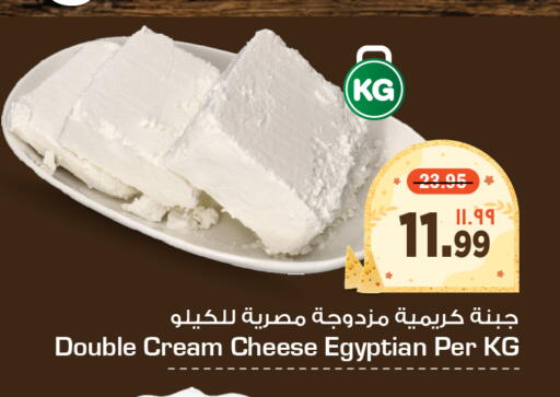 available at Hyper Al Wafa in KSA, Saudi Arabia, Saudi - Jeddah