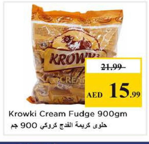 available at Nesto Hypermarket in UAE - Abu Dhabi