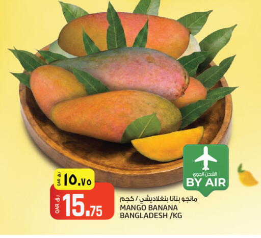 Mango Banana from Bangladesh available at Saudia Hypermarket in Qatar - Al Daayen