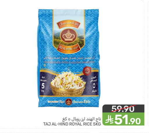 available at Mazaya in KSA, Saudi Arabia, Saudi - Dammam