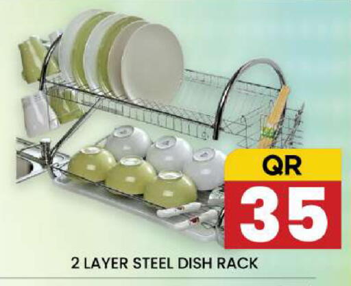 available at New Stop n Shop @Fereej Bin Omran in Qatar - Al Rayyan