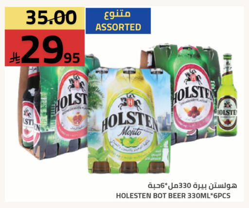 available at Astra Markets in KSA, Saudi Arabia, Saudi - Tabuk