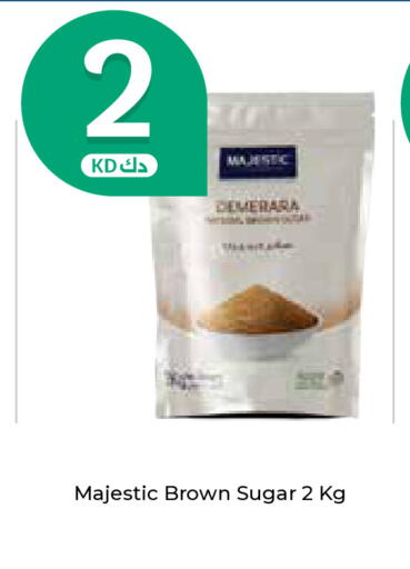 available at City Hypermarket in Kuwait - Kuwait City
