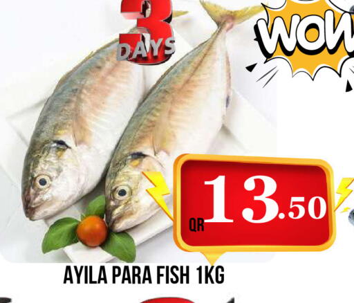 available at Dubai Shopping Center in Qatar - Al Wakra