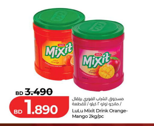 Orange Mango available at LuLu Hypermarket in Bahrain