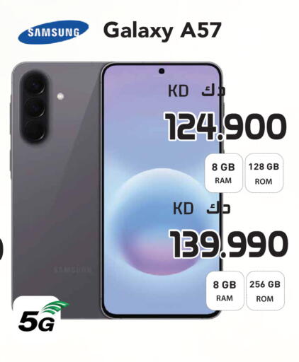 available at Grand Hyper in Kuwait - Kuwait City