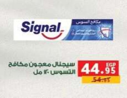 available at Panda  in Egypt - Cairo