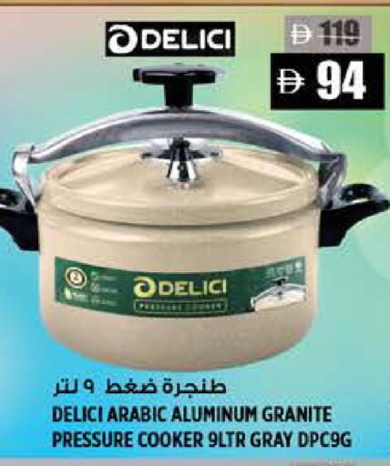 available at Hashim Hypermarket in UAE - Sharjah / Ajman