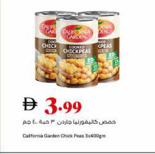 Peas available at تروليز سوبرماركت in الإمارات العربية المتحدة , الامارات - الشارقة / عجمان