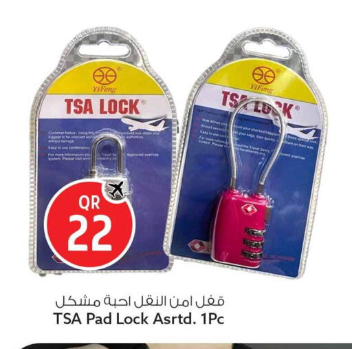 available at Safari Hypermarket in Qatar - Al Daayen