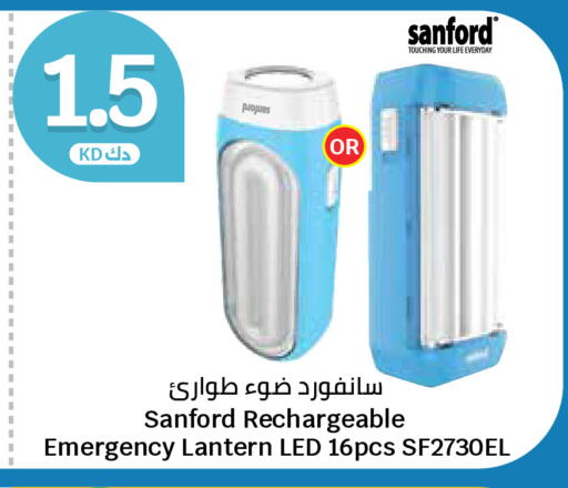 available at City Hypermarket in Kuwait - Kuwait City