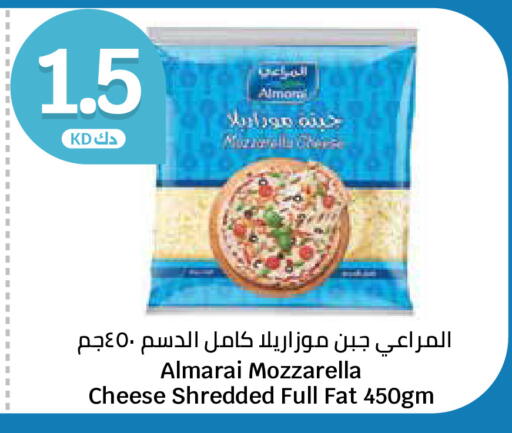 available at City Hypermarket in Kuwait - Kuwait City