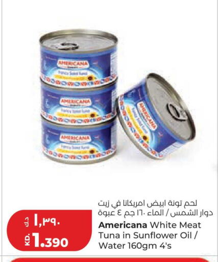 available at لولو هايبر ماركت in الكويت - مدينة الكويت