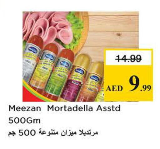 available at Nesto Hypermarket in UAE - Sharjah / Ajman