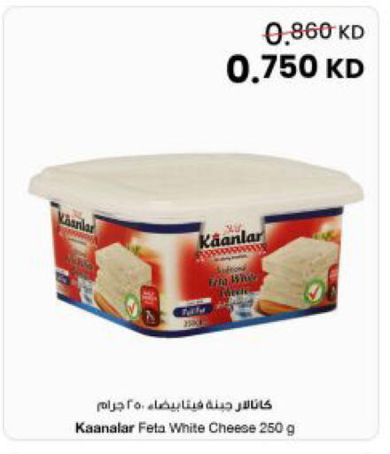 available at مركز سلطان in الكويت - مدينة الكويت