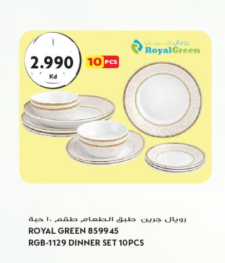 available at Grand Hyper in Kuwait - Kuwait City