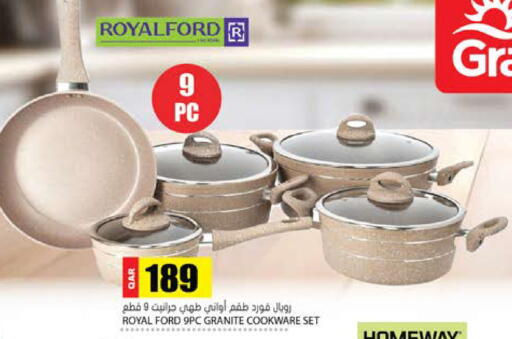 available at جراند هايبرماركت in قطر - الضعاين
