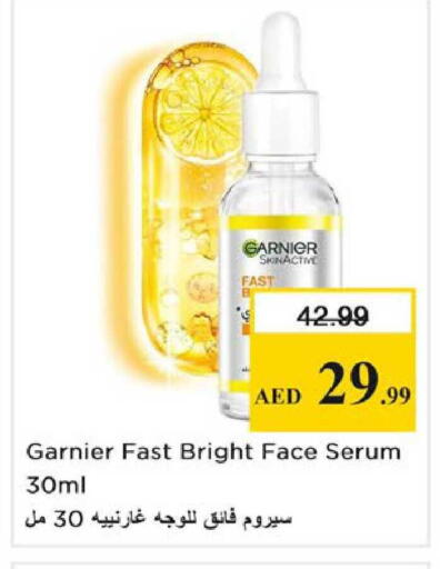 available at نستو هايبرماركت in الإمارات العربية المتحدة , الامارات - الشارقة / عجمان