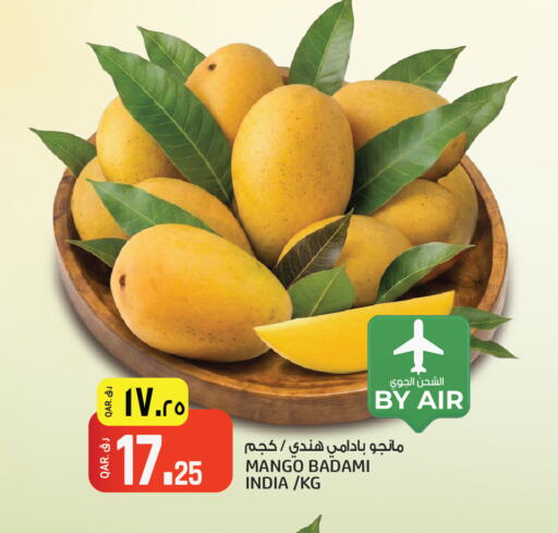Mango from India available at السعودية in قطر - الخور