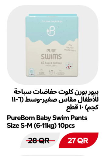 available at Snoomart in Qatar - Al Rayyan