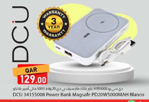available at Dana Market in Qatar - Al Khor