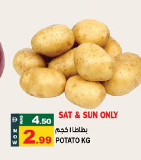 Potato available at Hashim Hypermarket in UAE - Sharjah / Ajman