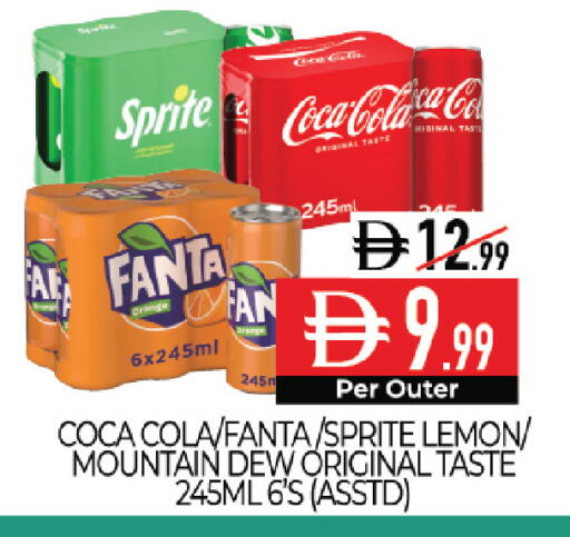 Lemon available at ديلايس سوبرماركت in الإمارات العربية المتحدة , الامارات - أبو ظبي