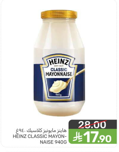 available at  مـزايــا in مملكة العربية السعودية, السعودية, سعودية - المنطقة الشرقية