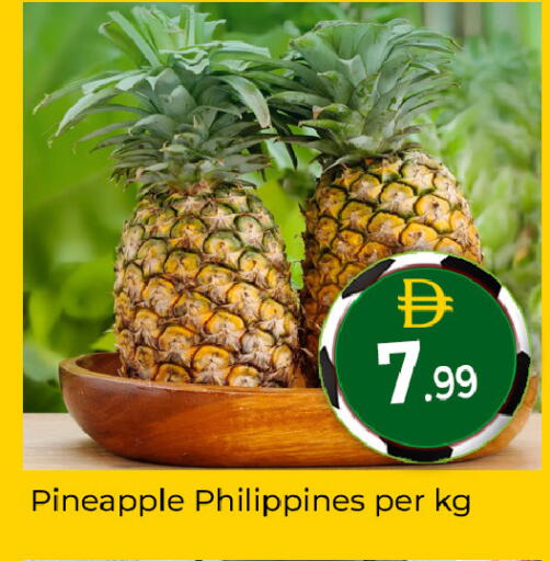 Pineapple from Philippines available at Mubarak Hypermarket Sharjah in UAE - Sharjah / Ajman