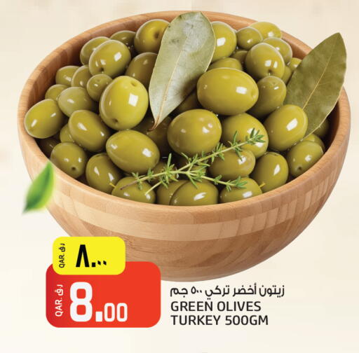 available at Saudia Hypermarket in Qatar - Al Daayen